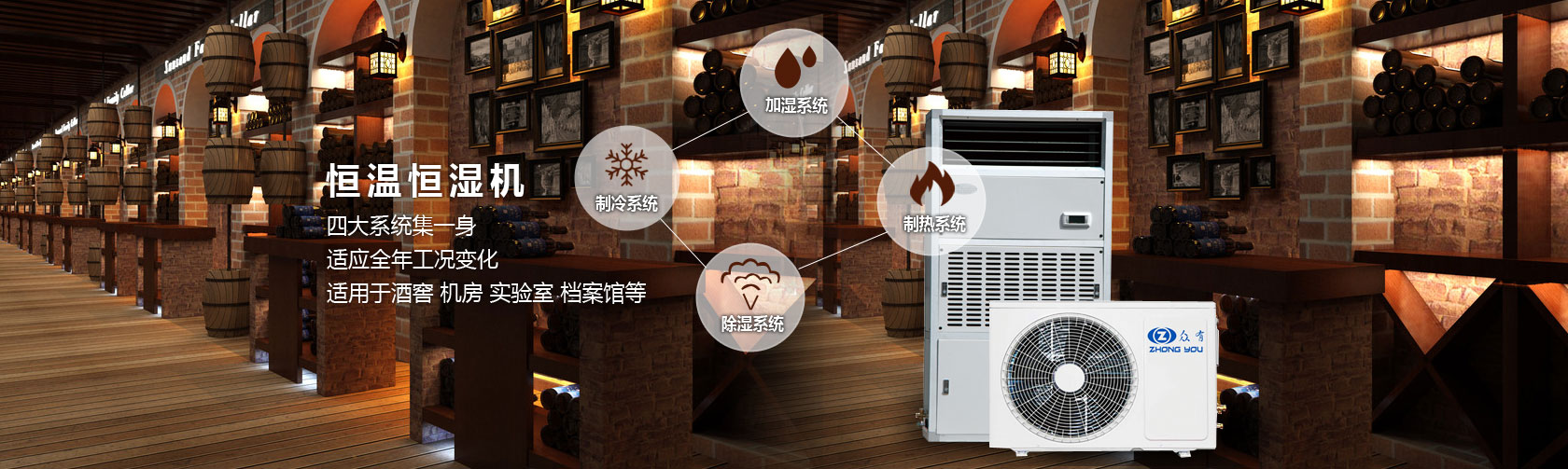 細(xì)節(jié)鑄就品質(zhì),服務(wù)完勝品牌